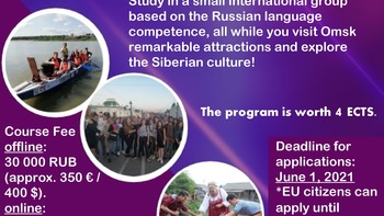 /uploads/attachment/strana/1506/Summer_School_of_Siberian_Culture_Studies_August_2021.jpg