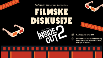 ПЕДАГОШКИ ЦЕНТАР – ФИЛМСКЕ ДИСКУСИЈЕ (Inside Out 2)
