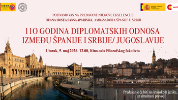 /uploads/attachment/najava/424/110_a%C3%B1os_esp-serb_4.png