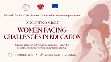 Међународни ГЕМ дијалог „Women Facing Challenges in Education“ на Филозофском факултету