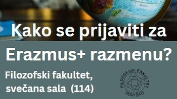 Како се пријавити за Еразмус+ размену?