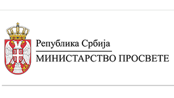Обавештење - Министарство просвете - рефундација школарине