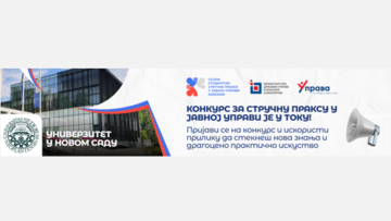 Konkurs za studentsku stručnu praksu u javnoj upravi 2025/2026.