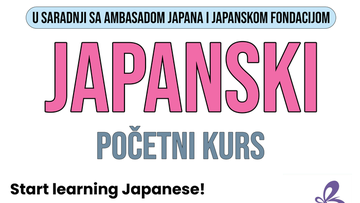 POČETNI KURS JAPANSKOG