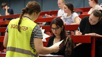 Пријава за волонтирање - Такмичење из енглеског језика