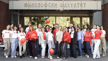 Одржан Тотални диктат из руског језика на Филозофском факултету