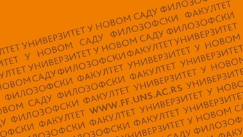 Електронска пријава кандидата од 3. септембра од 8.00 до 4. септембра до 13.00 - II рок