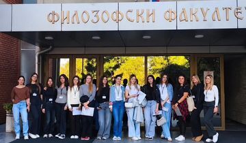 У оквиру пројекта GEM одржана 8. међународна конференција „Summa Studiorum Philosophiae“