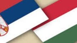 Конкурс за суфинансирање научно-технолошке сарадње између Републике Србије и Мађарске