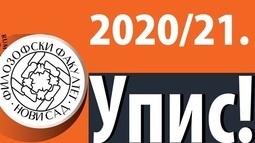 Број пријављених кандидата - мастер студије 2020/21.