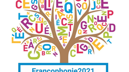 Месец Франкофоније на Филозофском факултету