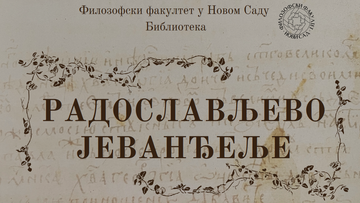 Biblioteka obeležava Dan slovenske pismenosti - Radoslavljevo jevanđelje